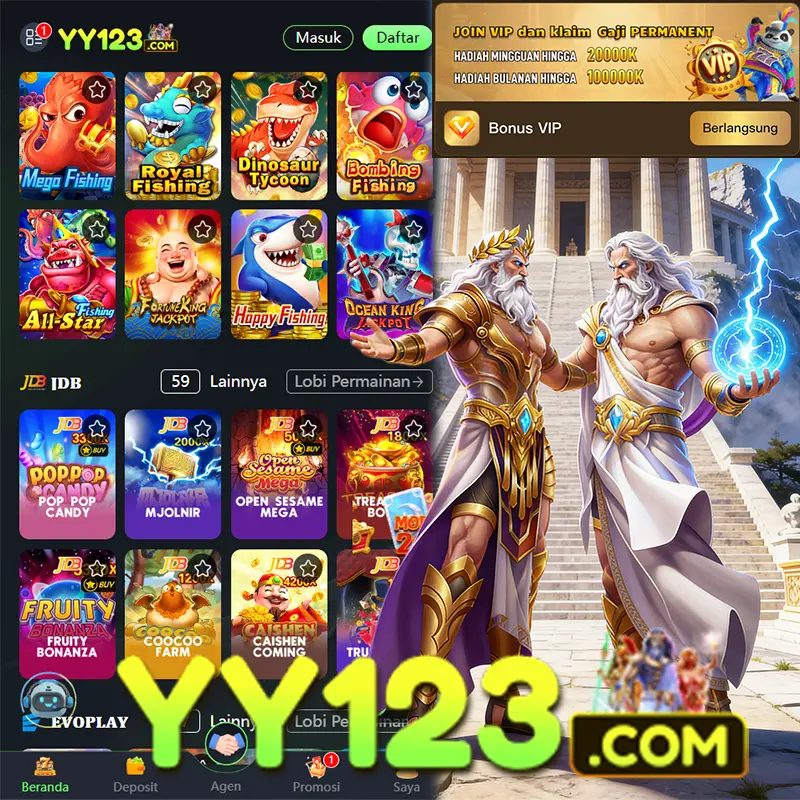 yy123 Unduh