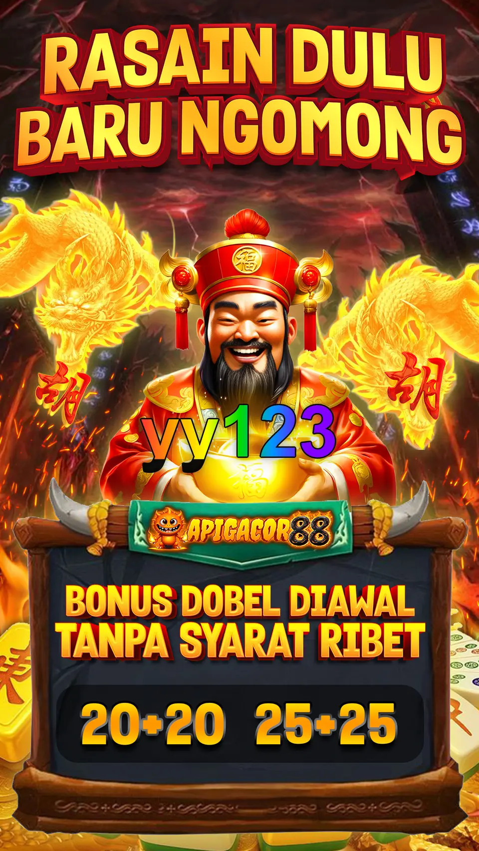 yy123 Unduh