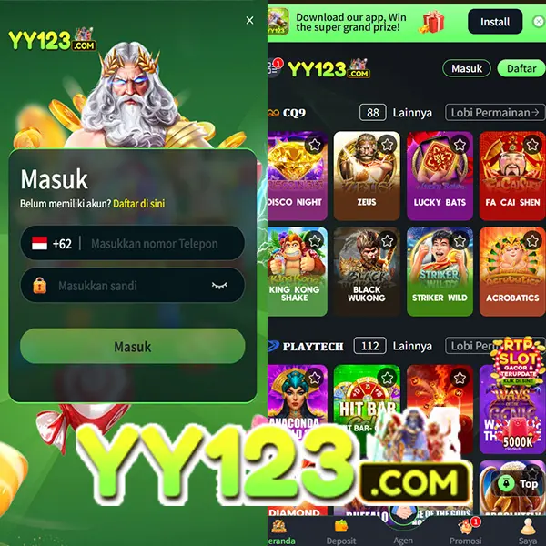 yy123 APK Resmi Unduh